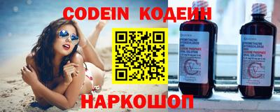 ешки Ливны
