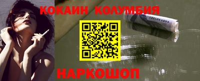 бутират Ликино-Дулёво