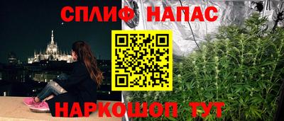 бутират Ликино-Дулёво