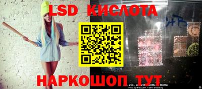 ешки Ливны