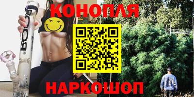 ешки Ливны