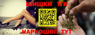 ешки Ливны