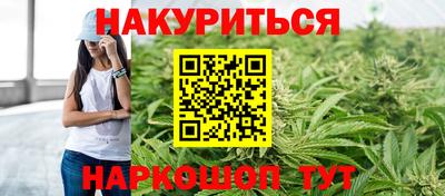 ешки Ливны