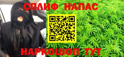 ешки Ливны