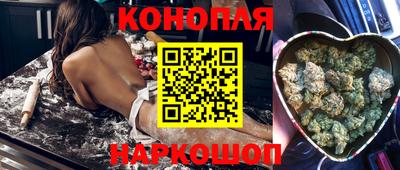 ешки Ливны