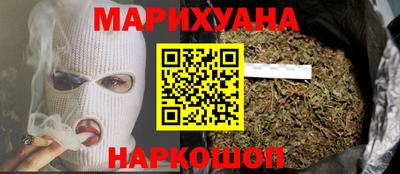 ешки Ливны