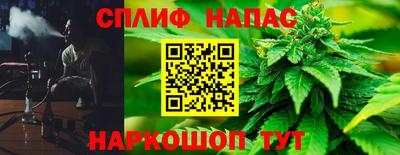бутират Ликино-Дулёво