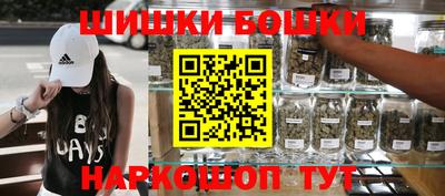 бутират Ликино-Дулёво