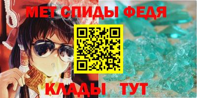 бутират Ликино-Дулёво