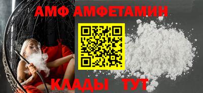 ешки Ливны