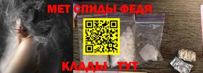 бутират Лесосибирск