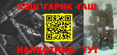 ешки Ливны